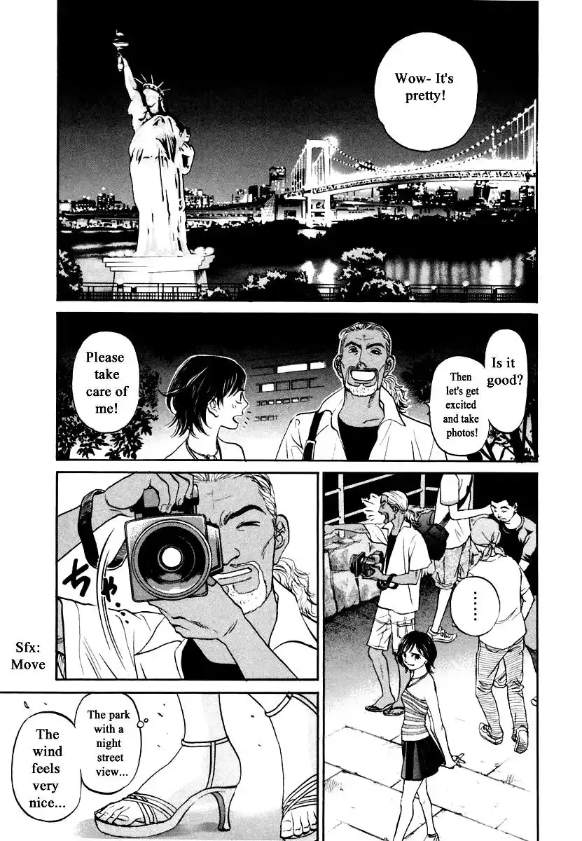 Haruka 17 Chapter 118 3